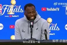 金年会公司-勇士主场大胜联盟末位，稳固全队实力的简单介绍