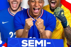 金年会公司-包含德国憾负法国，失去晋级欧洲杯的机会的词条