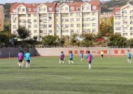 金年会部门-高水平的足球比赛充满着悬念和挑战(足球高水平联赛)