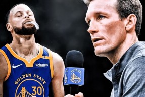 金年会公司-勇士助教赞扬球队，精神面貌好转的简单介绍