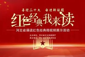 金年会公司-伊朗足球亚洲第几