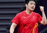 金年会团队-内蒙古战胜对手，实力强劲势不可挡(内蒙古战略地位)