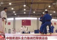 金年会团队-中超劲旅备战国际比赛，训练状况良好(中超锦集)