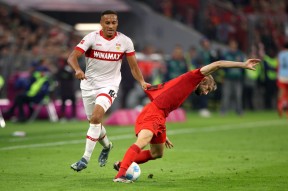 金年会中心-关于雷根斯堡战胜多特蒙德，引发球迷狂欢的信息