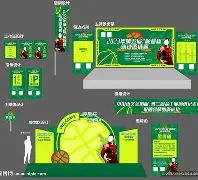 关于足球赛事收视率连创新高火爆程度惊人的信息 关于足球赛事收视率连创新高火爆程度惊人的信息