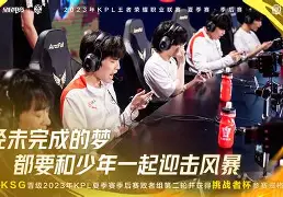 哈萨克斯坦马王卡贝尔