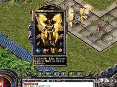 包含传奇巨星风采,中超世纪对决震撼人心的词条 包含传奇巨星风采,中超世纪对决震撼人心的词条