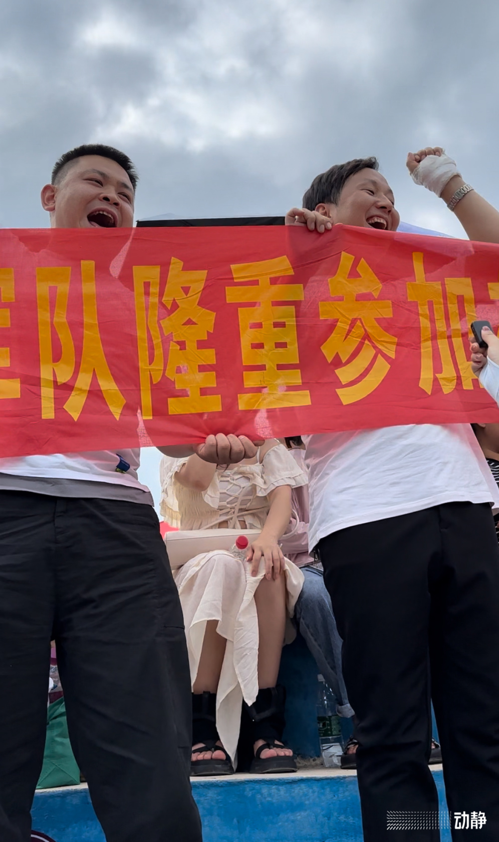 包含亚洲联赛冠军杯揭幕战风云再起，英格兰队取得开门红的词条