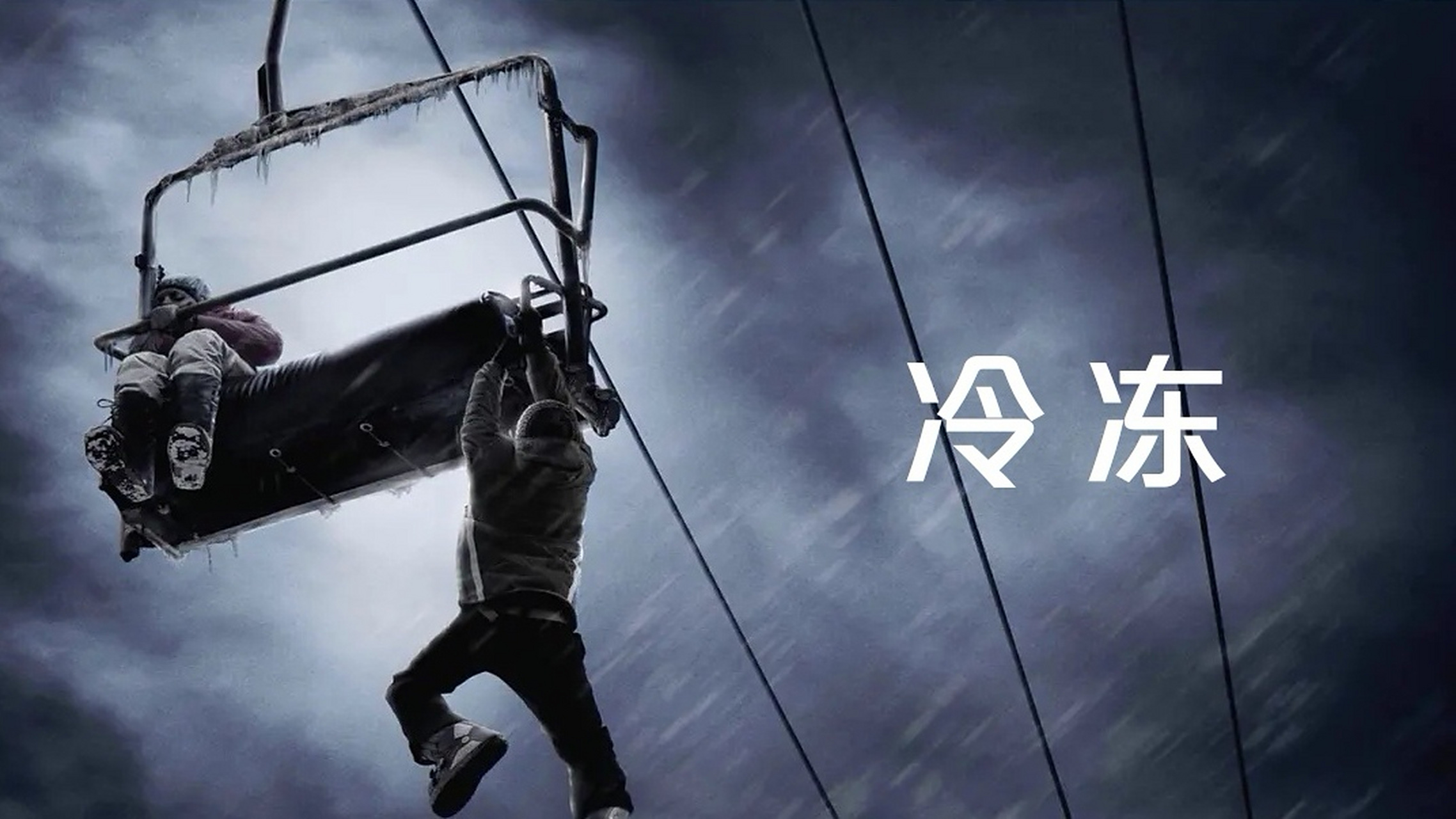 南极冰层下的秘密,上百座火山藏身其中,或将随时爆发?