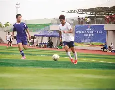 经典足球比赛火爆举行,观赏价值极高(经典足球比赛集锦) 经典足球比赛火爆举行,观赏价值极高(经典足球比赛集锦)