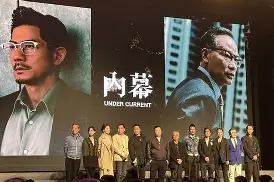 揭秘球队背后的秘密，曝光内幕让人大开眼界(秘密的背后阿沈)