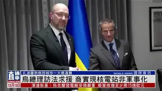 关于法国挑战乌克兰，实力对比如何？的信息