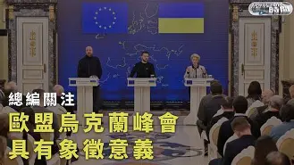 惊心动魄！欧洲国家队紧急召开紧急会议(欧洲国家队筹备赛)