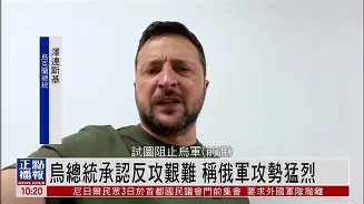 阿雅克肖沦陷于图卢兹，攻势乏力